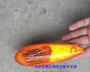 江淮货车转向灯电路的工作原理及故障处理方法（揭秘江淮货车转向灯电路的秘密）-第1张图片-驰速用车