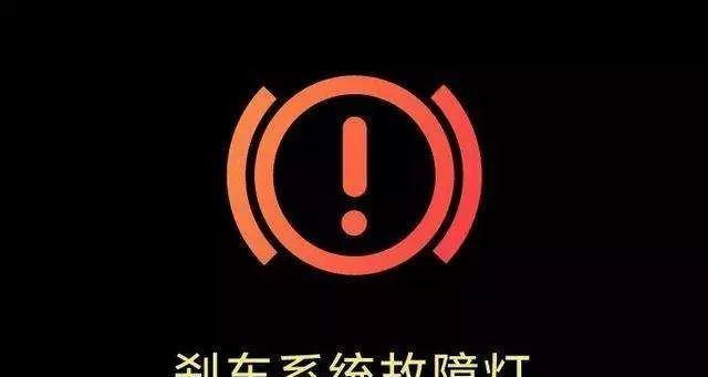 大众速腾仪表显示Light是转向灯（揭秘大众速腾仪表背后的转向灯科技）-第3张图片-驰速用车
