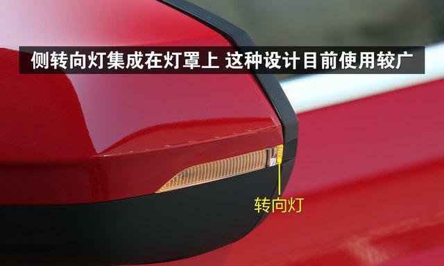 奥迪的转向灯（揭秘奥迪转向灯的创新设计与高效功能）-第2张图片-驰速用车
