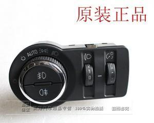 别克威朗转向灯音量调节方法（简单操作让你享受安全驾驶）-第1张图片-驰速用车