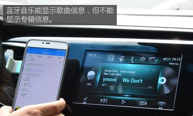 别克GL8的收音机和转向灯故障及解决方法（探索别克GL8的音频与灯光问题以及修复技巧）-第2张图片-驰速用车