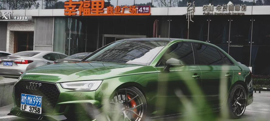 奥迪A4L（奥迪A4L日行灯改装教程）-第1张图片-驰速用车