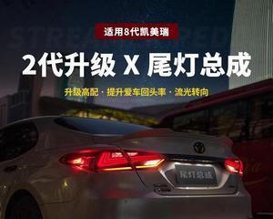 丰田埃尔法的转向灯线之谜（揭秘丰田埃尔法转向灯线的颜色与功能）-第3张图片-驰速用车