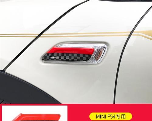 宝马325叶子板转向灯的使用方法详解（轻松掌握宝马325叶子板转向灯的开启技巧）-第3张图片-驰速用车