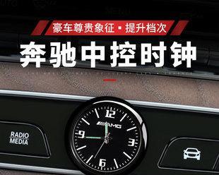 奔驰C200转向灯报故障的解决方法（探索奔驰C200转向灯故障背后的原因与解决方案）-第2张图片-驰速用车