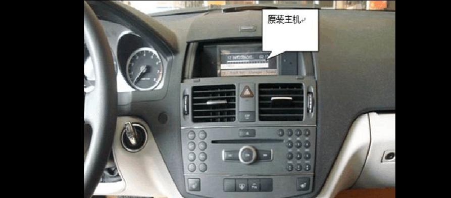 奔驰C200转向灯报故障的解决方法（探索奔驰C200转向灯故障背后的原因与解决方案）-第3张图片-驰速用车