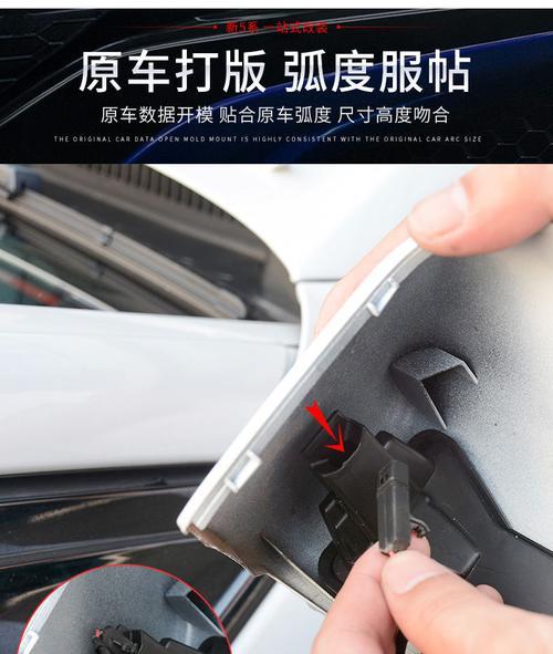宝马3系转向灯分解图解析（详细剖析宝马3系转向灯的内部构造和工作原理）-第1张图片-驰速用车