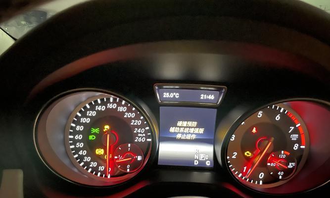 奔驰500转向灯仪表故障灯全亮，如何解决（详细解析奔驰500转向灯仪表故障灯全亮的原因和处理方法）-第2张图片-驰速用车