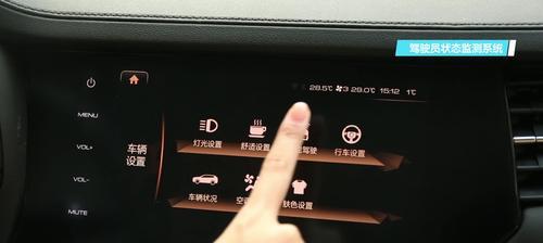 哈弗随车转向灯常亮的原因及解决方法（了解问题背后的原因）-第1张图片-驰速用车