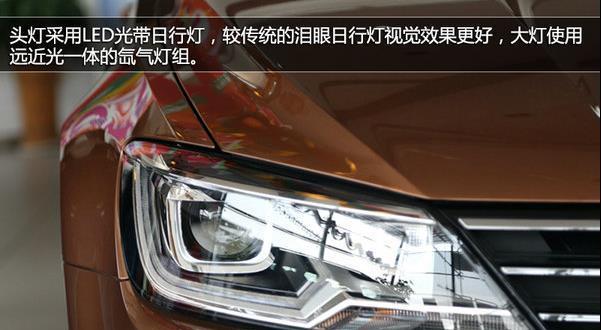 大众汽车转向灯控制盒的功能与安装方法（解析大众汽车转向灯控制盒的原理及使用技巧）-第2张图片-驰速用车