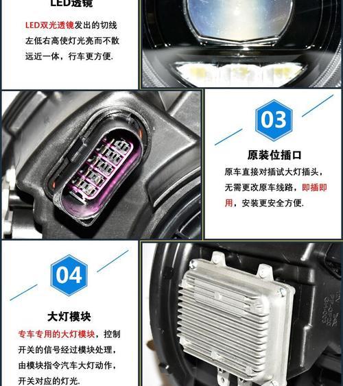 奔驰转向灯自动回正（以技术创新为核心）-第3张图片-驰速用车