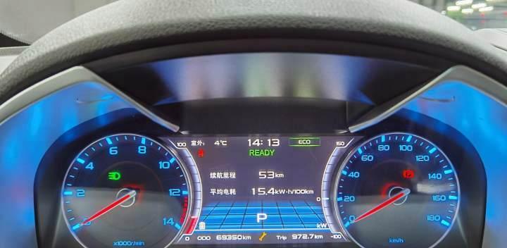 探究吉利帝豪EV300刹车灯电路图的设计和工作原理（揭秘刹车灯电路图的奥秘）-第3张图片-驰速用车