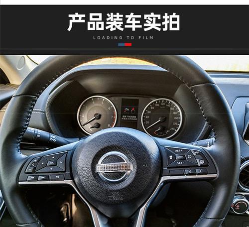 日产劲客后视镜转向灯改装指南-第1张图片-驰速用车