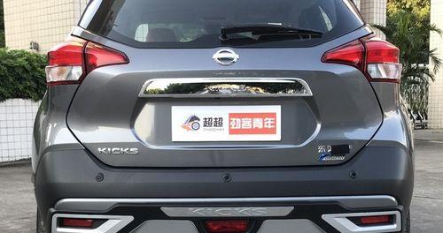 日产劲客后视镜转向灯改装指南-第3张图片-驰速用车