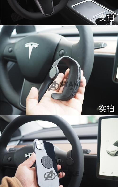 特斯拉辅助驾驶（通过刹车灯提升特斯拉辅助驾驶系统的安全性）-第3张图片-驰速用车