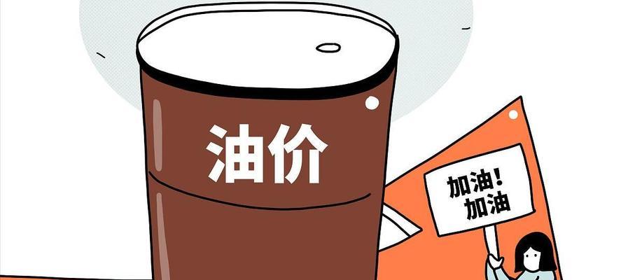 长安车烧机油一升多少钱（探讨长安车烧机油问题的原因和解决办法）-第2张图片-驰速用车