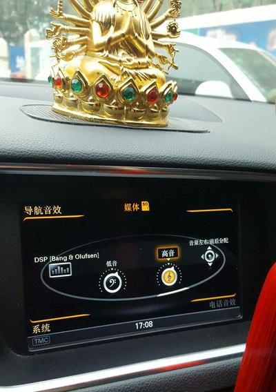 奥迪Q5L流水线转向灯调节方法（轻松掌握奥迪Q5L流水线转向灯调节技巧）-第2张图片-驰速用车