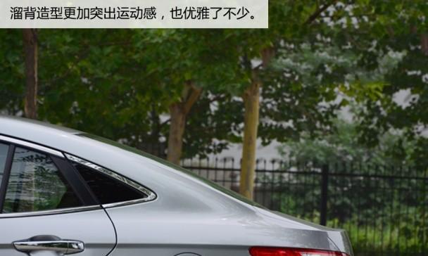 奔腾B70后转向灯LED的升级与优势（LED灯技术为奔腾B70带来更高的安全性和美观度）-第1张图片-驰速用车