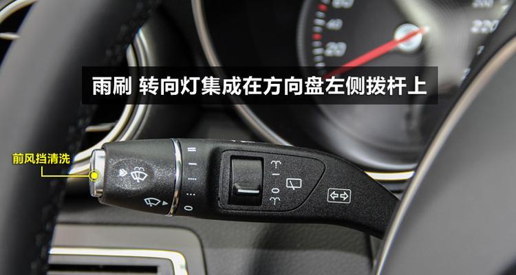 解析转向灯异响现象（探讨标致车辆转向灯异响原因及解决方法）-第2张图片-驰速用车
