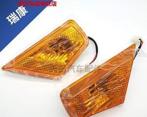 江铃新顺达转向灯总成的设计与优势（高效亮度和可靠性是其关键特点）-第3张图片-驰速用车