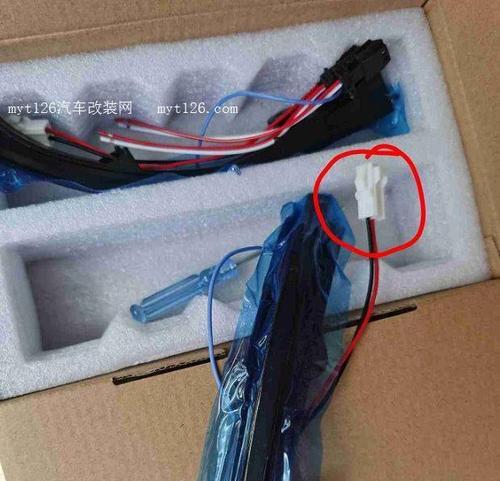 如何拆下哈弗H6右前转向灯（简单步骤教你拆卸哈弗H6车辆的右前转向灯）-第3张图片-驰速用车