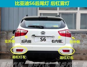 比亚迪F6转向灯的控制方式及操作技巧（了解比亚迪F6转向灯控制方式）-第1张图片-驰速用车