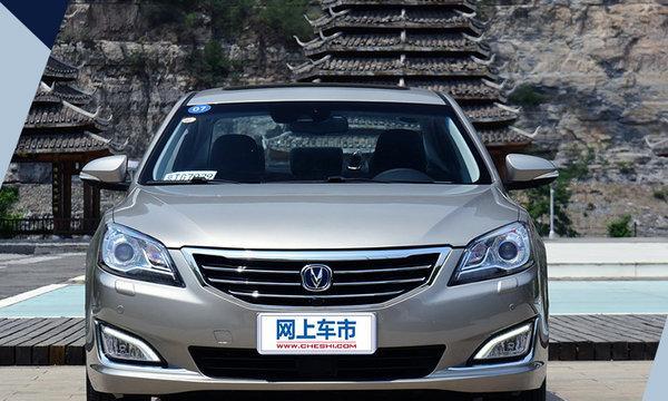 长安睿骋转向灯应急灯不亮解决方法（如何修复长安睿骋转向灯应急灯不亮的问题）-第1张图片-驰速用车