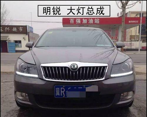 以斯柯达明锐后视镜转向灯（提升驾驶安全性的关键）-第1张图片-驰速用车