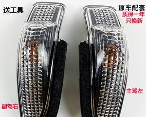 一、准备工具和材料-第1张图片-驰速用车