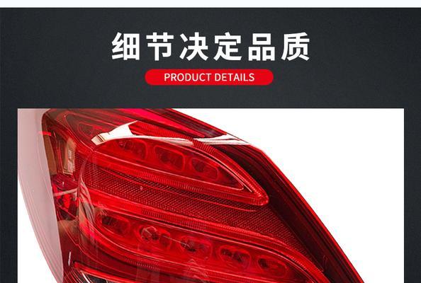 奔驰c260转向灯电路不工作怎么办？常见故障及解决方法是什么？-第2张图片-驰速用车