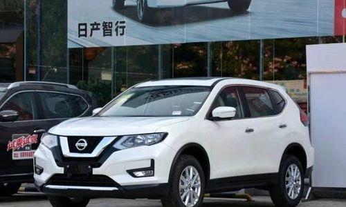 日产探路者2021款配置参数表是什么？如何查看详细信息？-第2张图片-驰速用车