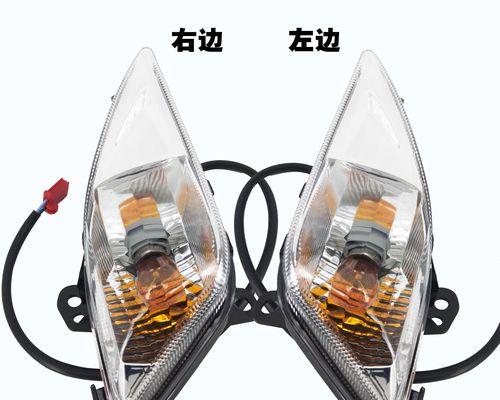 本田s07加装转向灯需要什么步骤？效果如何？-第2张图片-驰速用车