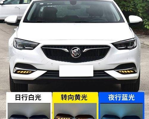 别克君威转向灯原厂品牌的优势与选择（选择原厂品牌转向灯）-第1张图片-驰速用车