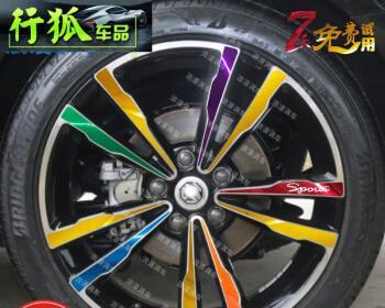 轮胎钢圈尺寸怎么看？如何正确测量轮胎钢圈尺寸？-第2张图片-驰速用车