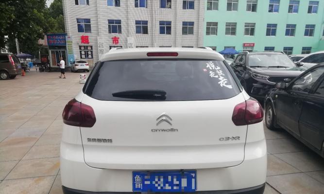 雪铁龙C3XR后视镜转向灯更换方法是什么？需要多长时间？-第3张图片-驰速用车