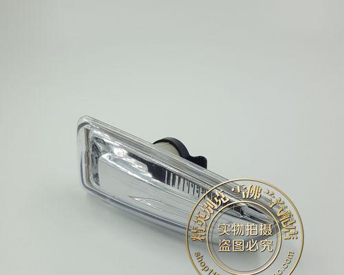 长安悦翔v3转向灯更换方法是什么？需要多长时间？-第3张图片-驰速用车