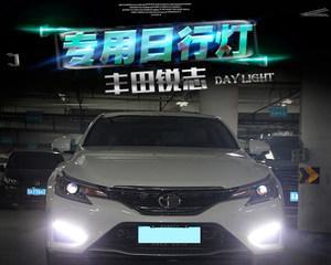 丰田致炫左右转向灯接线怎么接？常见故障如何解决？-第3张图片-驰速用车