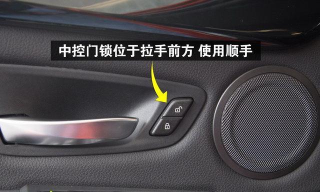 宝马锁车转向灯（优雅而高效的指示方向）-第1张图片-驰速用车