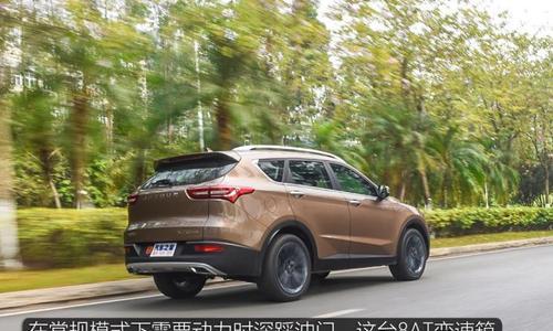 奇瑞捷途x70轮胎型号是什么？如何选择合适的轮胎？-第2张图片-驰速用车