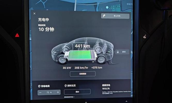 特斯拉动力回收系统在松油门时会亮起刹车灯吗？-第1张图片-驰速用车