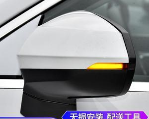 奥迪A3转向灯分段式不亮的原因和解决方法（探究奥迪A3转向灯分段式不亮的故障及如何解决）-第1张图片-驰速用车