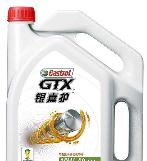 嘉实多变速箱油（了解嘉实多变速箱油）-第1张图片-驰速用车