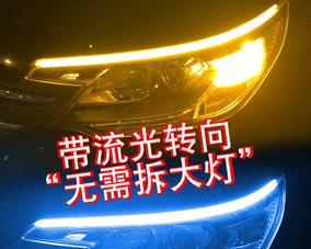 铃木转向灯修理费用解析（探秘铃木转向灯修理费用中的关键因素）-第1张图片-驰速用车
