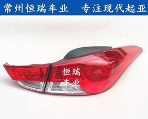 如何更换15年现代朗动前转向灯（详细教程及注意事项）-第1张图片-驰速用车