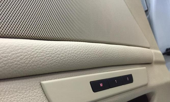 宝马525li转向灯（高品质材料、精细工艺）-第1张图片-驰速用车