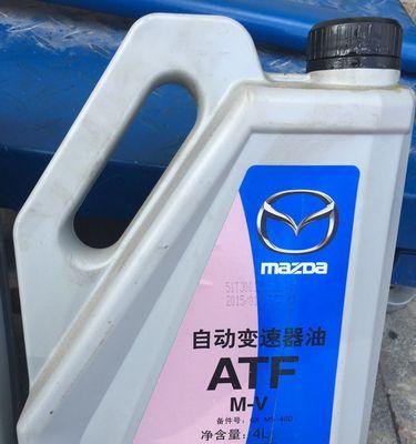 变速箱油查询软件（优化驾驶体验）-第1张图片-驰速用车