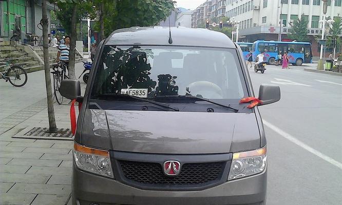北汽威旺转向灯继电器常见问题有哪些？如何解决？-第2张图片-驰速用车