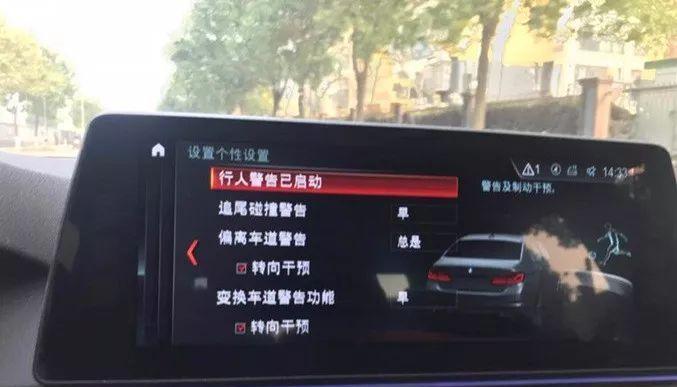 宝马f18转向灯闪烁怎么编程？常见问题有哪些？-第2张图片-驰速用车