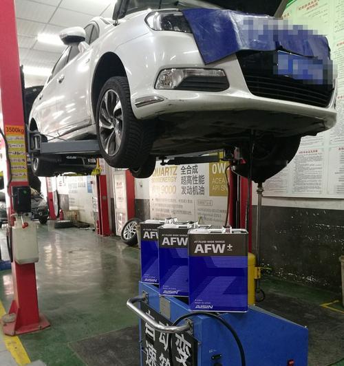 自动挡车变速箱油多久更换一次？更换时应注意哪些问题？-第3张图片-驰速用车