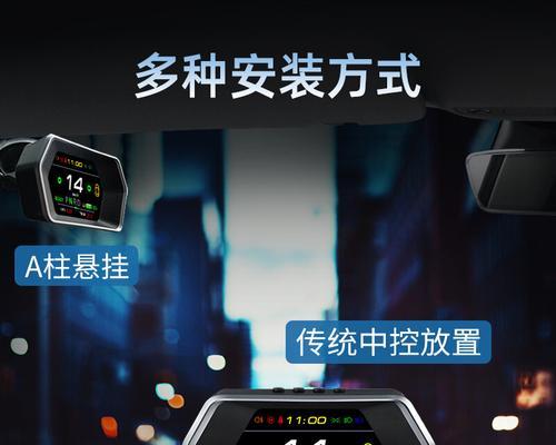 特斯拉转向灯音量突然变大怎么回事？如何解决？-第1张图片-驰速用车